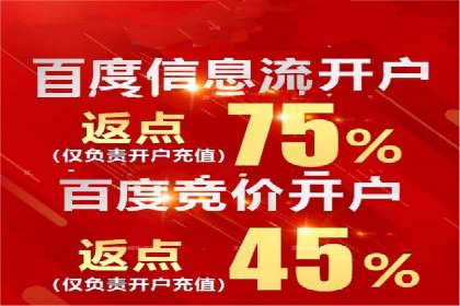 小红书信息流广告的未来趋势：从案例看发展